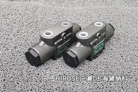 HIRSOE廣瀨